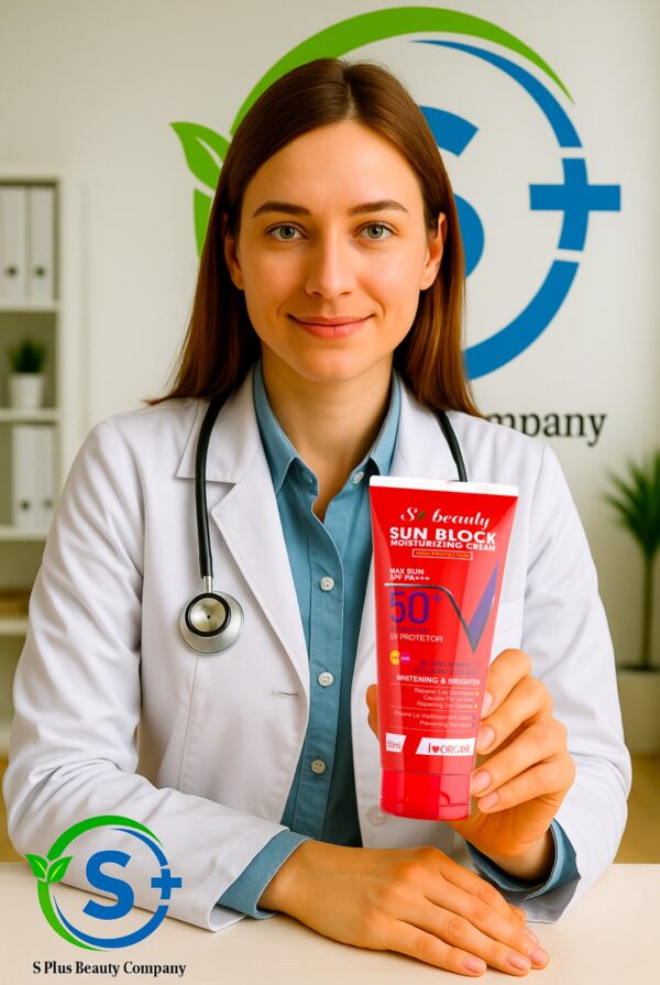 S+Beauty Sunblock - Image 3