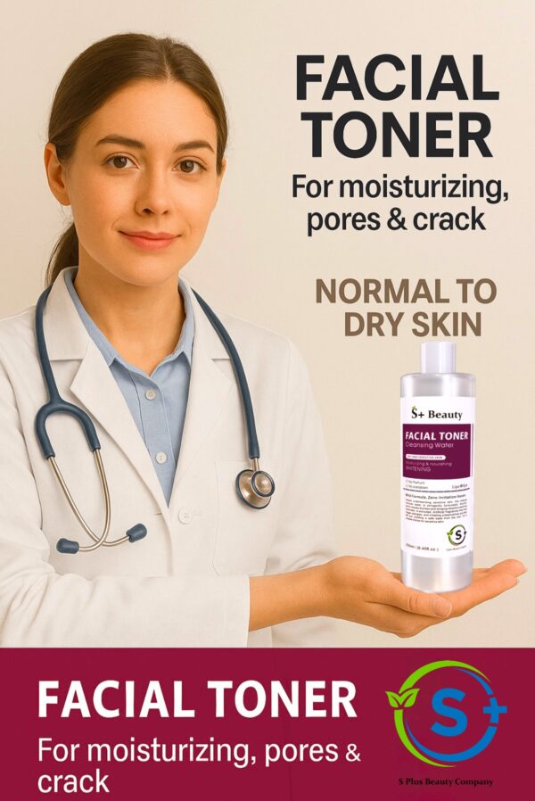 S+Beauty Facial Toner - Image 2